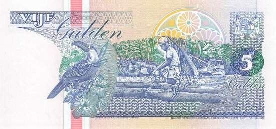 5 Gulden 1996